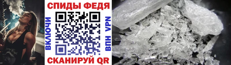 Купить  Армянск  Amphetamine Розовый 