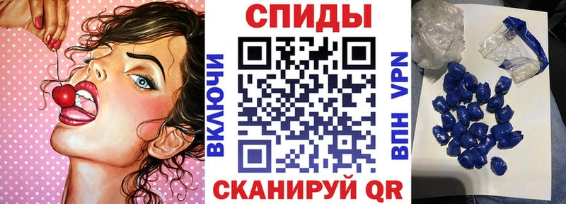 АМФ 97% Армянск