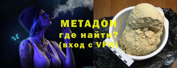 mdpv Инта