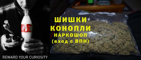 а пвп мука Каменногорск
