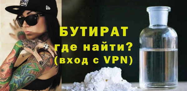 mdpv Инта