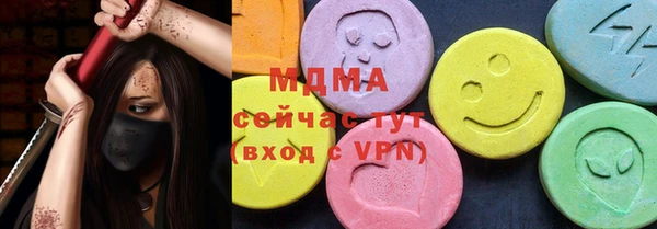 а пвп мука Каменногорск