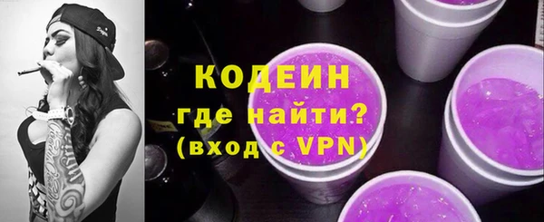 круглые Каменка