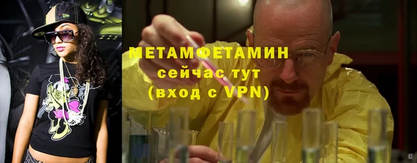 mdpv Инта