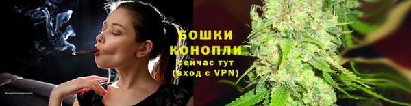 а пвп мука Каменногорск