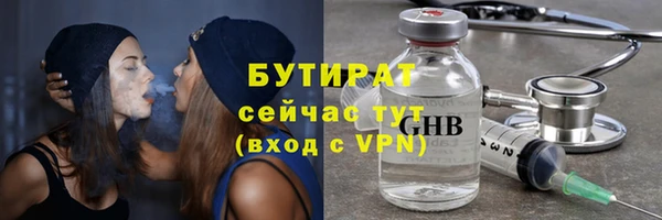 гидропоника Касимов