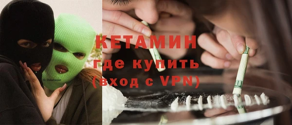 mdpv Инта