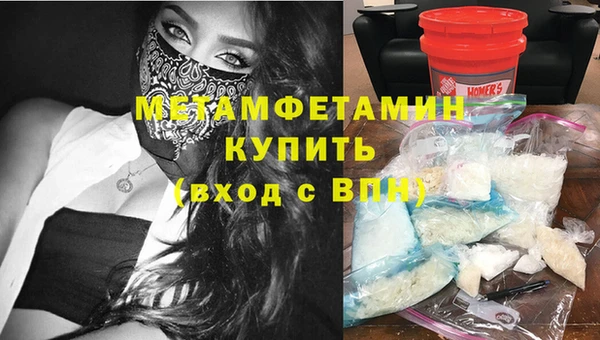 ПСИЛОЦИБИНОВЫЕ ГРИБЫ Иннополис