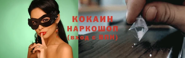 дмт Каменск-Шахтинский
