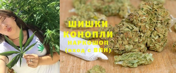кокаин Инсар