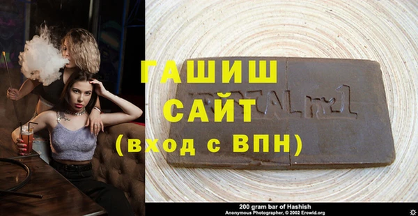 ПСИЛОЦИБИНОВЫЕ ГРИБЫ Иннополис