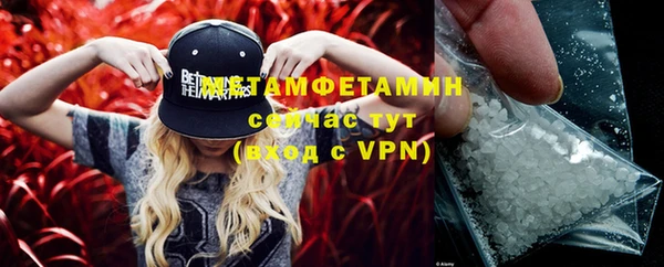 mdpv Инта
