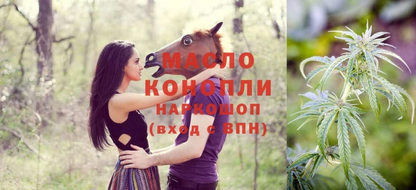 ПСИЛОЦИБИНОВЫЕ ГРИБЫ Иннополис