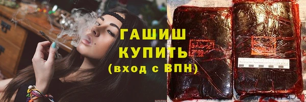 ПСИЛОЦИБИНОВЫЕ ГРИБЫ Иннополис
