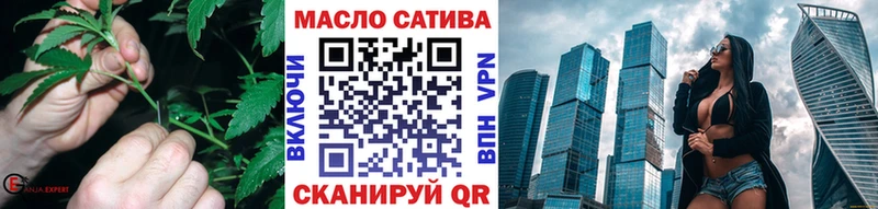 ТГК вейп с тгк  Купить где  Армянск 